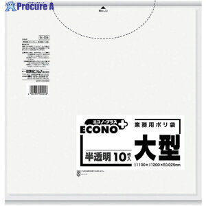 TjpbN GRmvX150L (1(PK)10) E-5 1 356-4312