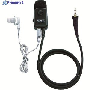 ALINCO ƖpCz}CN1s^Cv EME32A 1 363-0561 lls