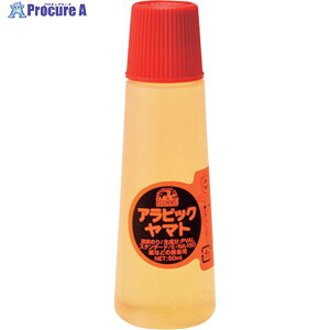 YAMATO t̂ ArbN}g50ml E-NA-150 1 364-7614