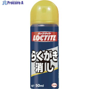 LOCTITE �炭�������� 50ml DRK-501 1�{ ��378-3898
