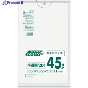 TjpbN GRmvX ^Cv  45L 20 E-40 1 382-7551