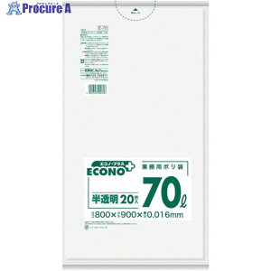 TjpbN GRmvX ^Cv  70L 20 E-70 1 382-7569