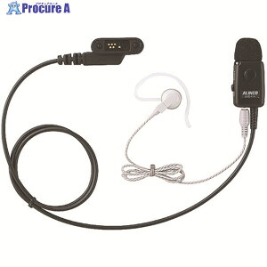 ALINCO �Ɩ��p�C���z���}�C�N(�X�v�����O�v���O) EME41A 1�� ��385-3802 ���l��l����s��