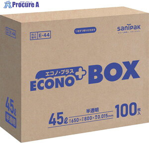 TjpbN E-44GRmvXBOX45L (100) E-44-HCL 1 407-9922