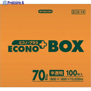 TjpbN E-74GRmvXBOX70L (100) E-74-HCL 1 407-9931