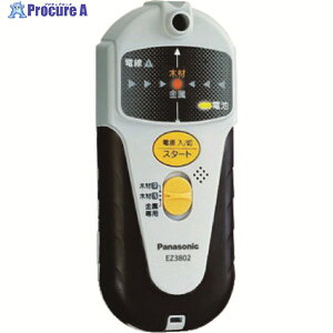 Panasonic ǂZT- EZ3802 1 419-8395 YA513