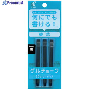 PILOT �Q���`���[�N �p�b�N���� ���t�B�� �� DX-GCRF6-P3-B 1�p�b�N ��424-6516