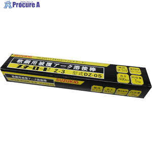SUZUKID nږ_ X^[[hZ-3 ʓ|p 5.0×5kg DZ-05 1 426-4684