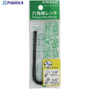 ASH �Z�p�_�����`�C���`(�|����)1/16 E116 1�{ ��431-0314�y������ϕs�z