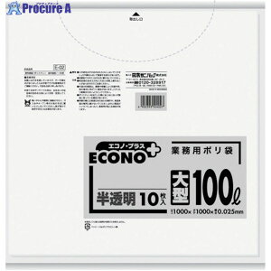 TjpbN GRmvX^100L 10 E-02 1 431-3879