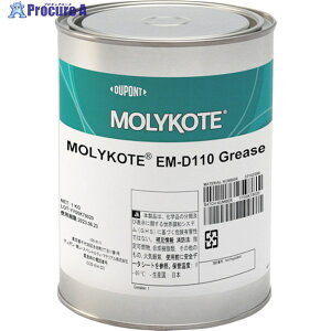 R[g ESip EMD-110O[X 1kg EMD-110-10 1 438-6884
