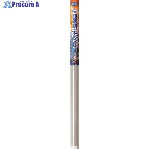 jgY KXfMtB 900×1800mm E0590 1{ 441-7593