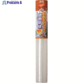 ニトムズ 窓ガラス結露防止シート 幅900mm 水貼り E1590 1本 ▼441-7771