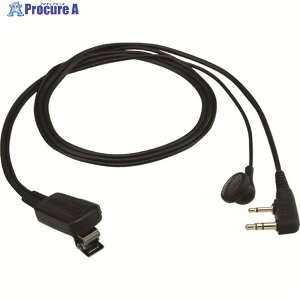 KENWOOD �C���z���t���N���b�v�}�C�N���t�H�� EMC-11 1�� ��446-0677