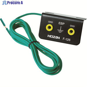 HOZAN �A�[�X�^�[�~�i�� F-126 1�� ��474-3041