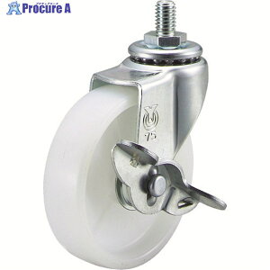 TRUSCO ˂ݎLX^[ iCԗ ݃Xgbp[t 75 ET-75NS (N3)lWR~VLXgbp[cL 1 500-8239