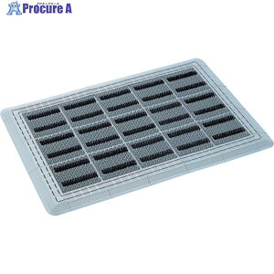 �R���h�� �G�o�b�N ���O�p�}�b�g �u���V�n�[�h�}�b�gYL #3(������) 450mm×750mm �O���[ F-117-3 GY 1�� ��501-1612