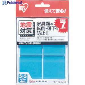 IRIS 527218 ]|h~S}bg ECT-5054 u[ ECT-5054 (527218) 1 512-9443