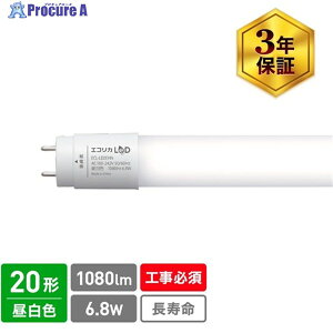 ecorica p ǌ`LEDv 20` F(5000K) W^Cv ECL-LD2EHN 1{ 548-3942