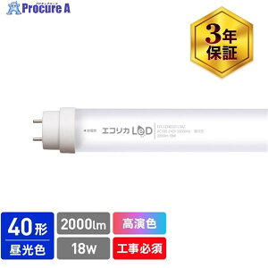 ecorica �����F ���ǌ`LED�����vL3A2�V���[�Y 40�` �����F(6500K)�^�C�v ECL-LD4EGD-L3A2 1�{ ��548-3945