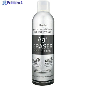 Linda GAR AgC[T[ ^Cv 60ml EZ20 1{ 667-0171