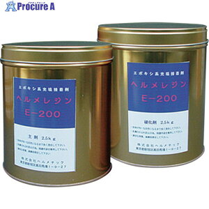 w`bN [U~ wWE-200 10kgZbg E200-10 1 683-5684