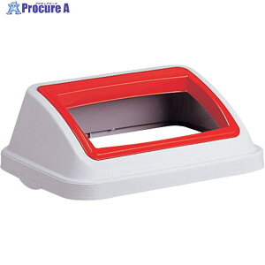 �e�����g �V����470�G�ROPW�W������S�~ DS-223-144-2 1�� ��817-3254