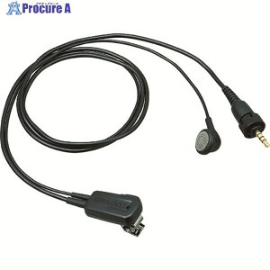 KENWOOD �C���z���t���N���b�v�}�C�N���z��(���C�g���[�X) EMC-13 1�� ��819-3830