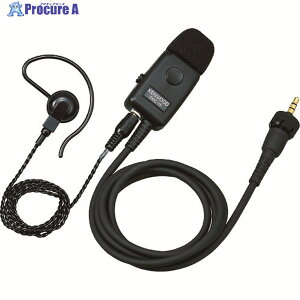 KENWOOD �C���z���t���N���b�v�}�C�N���z�� EMC-15 1�� ��819-3832