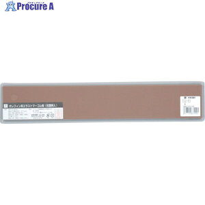 �� �G���X�g�}�[�S���� �� 3mm×50×300 EG2-63 1�� ��820-0939