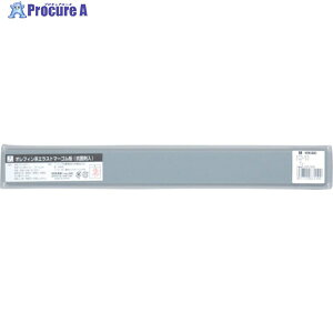  GXg}[S O[ 3mm×30×300 EG3-53 1 820-0945