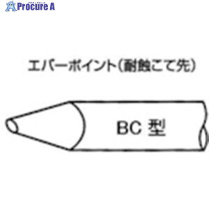  Đ EBC-8 EBC8 1{ 824-8354