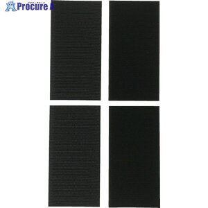 ^JCN }WbNe[v s^bN50 50mm×10cm ubN G-195 1 113-2366