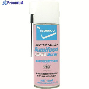 Zz Xv[(Hi@BpFIC) X~t[hICXv[ 420ml(521136) FOS 1{ 121-8778