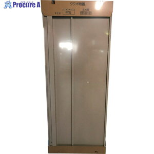 �^�N�{ GP�p���� FR7A3 ���E�ǃZ�b�g FR7A3 1S ����123-1558 ���ԏ�n��