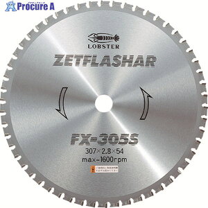 �G�r �`�b�v�\�[�g�[�b�g�t���b�V���[�h(�S�|�p) 307mm FX305S 1�� ��123-7802 ��YA513