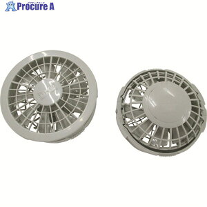 �󒲕� �����^�b�`�t�@�� �O���[(2����) FAN2200G 1�� ��124-5461