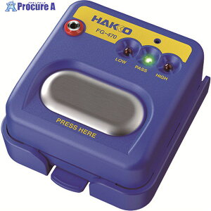  XgXgbvpeX^[ FG[470 FG470-81 1 139-0903