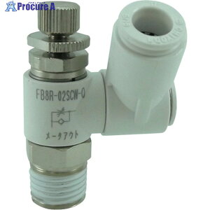 `_ t@CuXs[hRg[  [^[AEg8mmER1/4 FB8R-02SCW-O (x-^-zCg) 1 158-7471