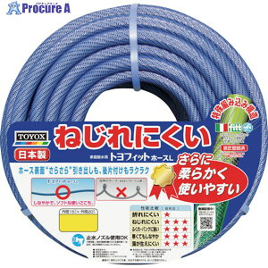 TOYOX gtBbgz[XL a15×Oa20mm 20m FTH1520BL FTH1520BL 1 195-2798