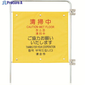 Rh vebN ČN(4)pǉpl(|) FU770-000X-MB 1 207-1197