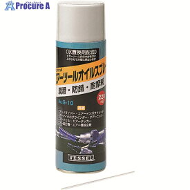 VESSEL エアーツールオイルスプレー 適応機種:エアー機器全般 G-10 G-10 1個 ▼215-2814【代引決済不可】