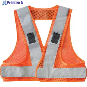 �����N�T�X F-H-V�t���n�[�l�X�x�X�g�u���I�����W×�V���o�[ FHV-SOS 1�� ��232-1379