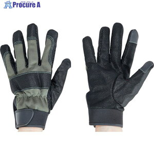 TRUSCO tLVuh LTCY OD FLXG-L 1o 268-5488