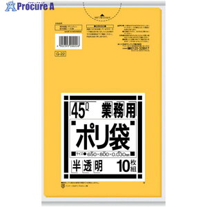 TjpbN Ɩp 45L F 10 G-22 1 308-7638