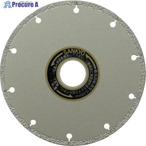 O FS2000}`125×2.1×5.0×22.0 FS-M5 1 349-4567