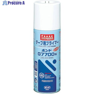 RjV {hG7700N 430ml(GA][) #63727 G7700430 1{ 352-8952