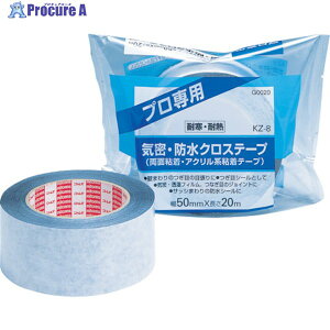 jgY CEhNXe[v(ʔS)KZ-8 50mm×20m G0020 1 362-1171