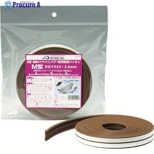 jgY hApCpbLM^ 9mm×6m G0101 1 362-1235