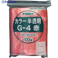 セイニチ チャック付ポリ袋 ユニパック G-4 半透明赤 縦200×横140×厚さ0.04mm 100枚入 G-4-CR 1袋 ▼36…